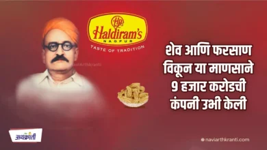 how-haldiram-became-a-global-snack-giant