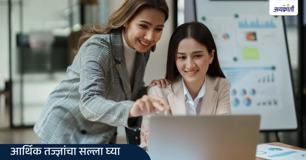 Master Your Money: स्वतःची आर्थिक शिस्त कशी निर्माण करावी? जाणून घ्या उपयुक्त टिप्स 9 10 1
