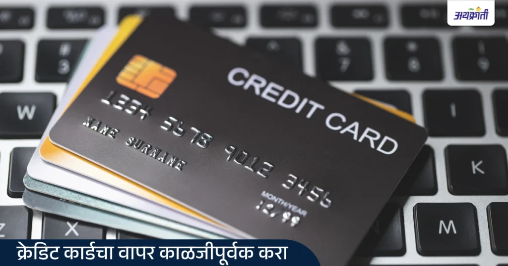 Master Your Money: स्वतःची आर्थिक शिस्त कशी निर्माण करावी? जाणून घ्या उपयुक्त टिप्स 6 7 2