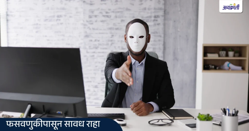 Master Your Money: स्वतःची आर्थिक शिस्त कशी निर्माण करावी? जाणून घ्या उपयुक्त टिप्स 8 9 2