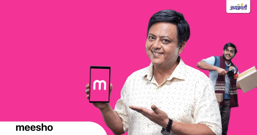 Top indian startup success lessons : नवउद्योजकांनो, यशस्वी व्हा! या ५ गोष्टी शिकून घ्या भारतातील टॉप स्टार्टअप्सकडून 2 3