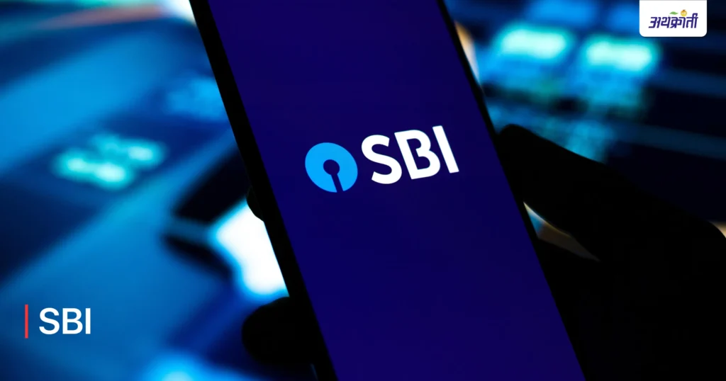 New banking rules 2025: सावधान! १ एप्रिलपासून बँकिंगचे नियम बदलले, जाणून घ्या महत्त्वाचे मुद्दे 5 4 2