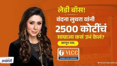 Vandana Luthra Success Storyy
