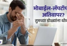 WhatsApp Image 2025 04 11 at 5.38.42 PM 1