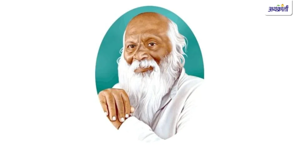 Bhaurao Patil
