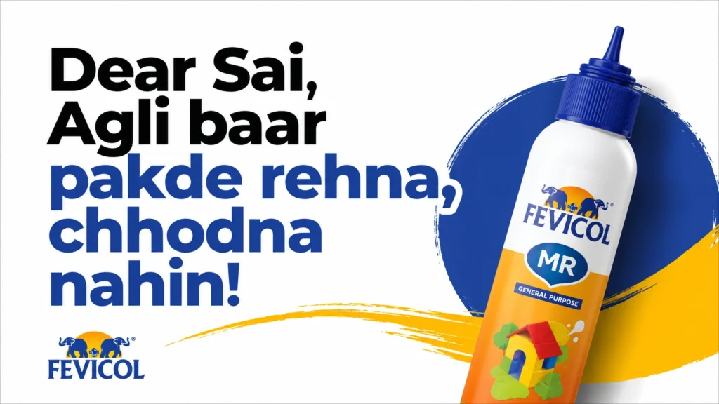 Fevicol Man एका वॉचमन च्या कल्पनेतून साकारलेला ब्रॅण्ड