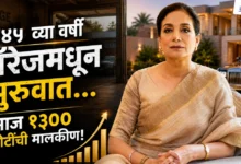 Mira Kulkarni: मीरा कुलकर्णी यांचा थक्क करणारा प्रवास!