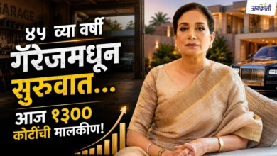 Mira Kulkarni: मीरा कुलकर्णी यांचा थक्क करणारा प्रवास!