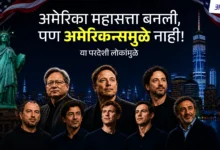 Indian CEOs of Global Companies: जगावर राज्य करणारे भारतीय CEO
