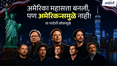 Indian CEOs of Global Companies: जगावर राज्य करणारे भारतीय CEO